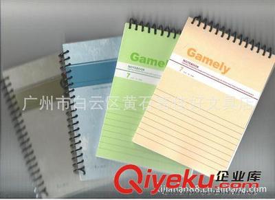 嘉順達(dá)A6線(xiàn)圈軟面抄 高效辦公與學(xué)習(xí)筆記的優(yōu)選