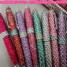 奇特學(xué)習(xí)文具 從創(chuàng)意到市場(chǎng)，探秘批發(fā)與廠(chǎng)家直供